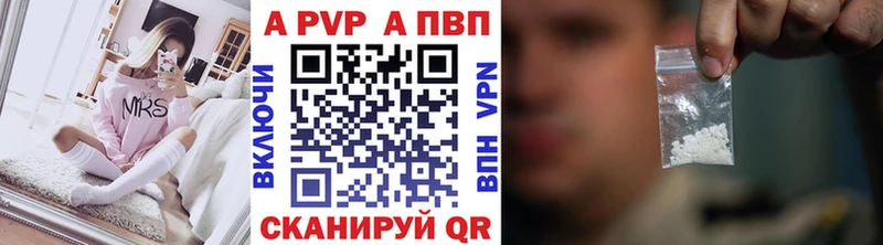 Купить Новая Ладога ГАШИШ АМФЕТАМИН МЕФ Alpha PVP Канабис COCAIN