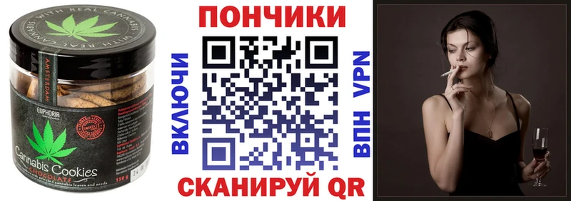 Еда ТГК конопля  закладки  hydra сайт  Новая Ладога 
