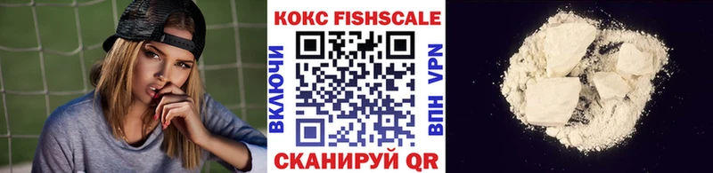 COCAIN 97%  Новая Ладога 
