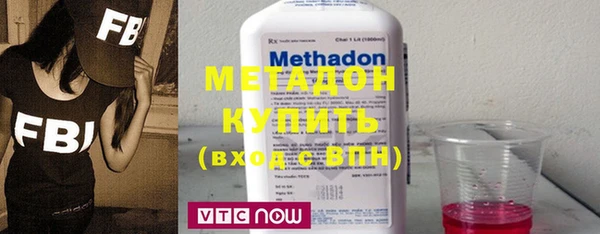 экстази Аркадак