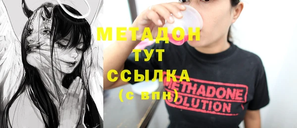прущая мука Россошь