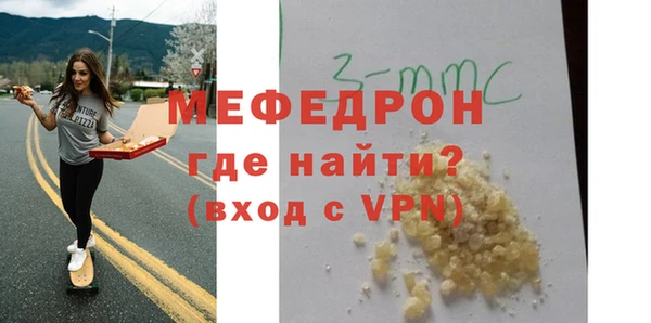 apvp Рославль