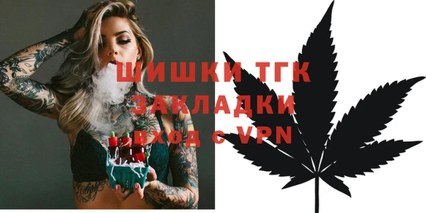трава Алзамай