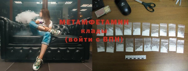 экстази Аркадак