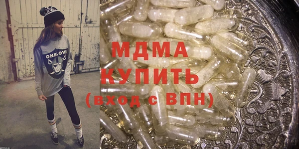 бутик Балабаново