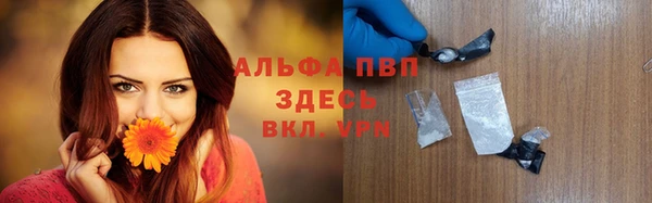 экстази Аркадак
