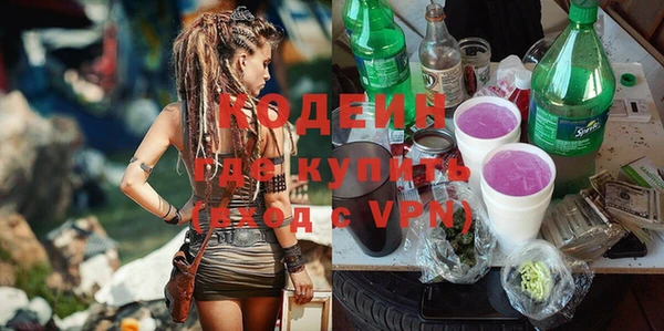 амф Баксан