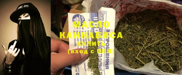 apvp Рославль