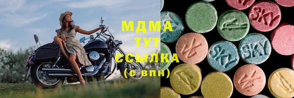 прущая мука Россошь