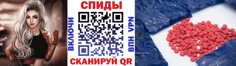 гидра онион  Новая Ладога  Метамфетамин кристалл 